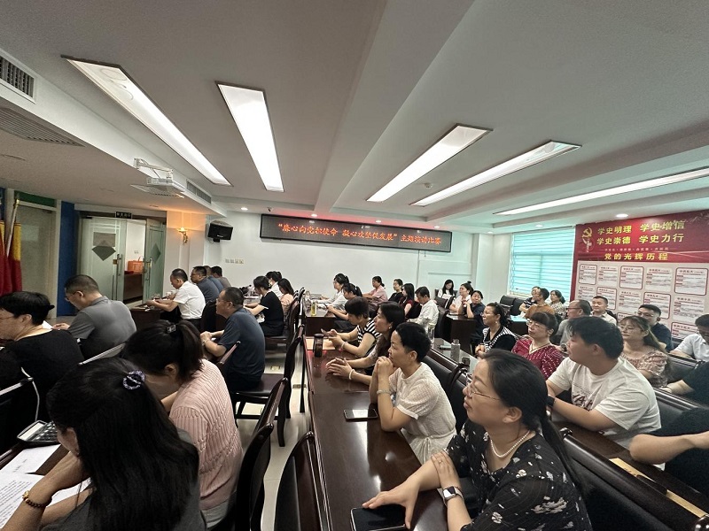 公司舉辦“廉心向黨擔使命 凝心攻堅促發(fā)展”主題演講比賽